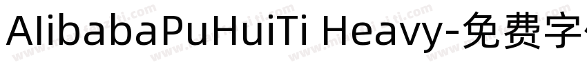 AIibabaPuHuiTi Heavy字体转换